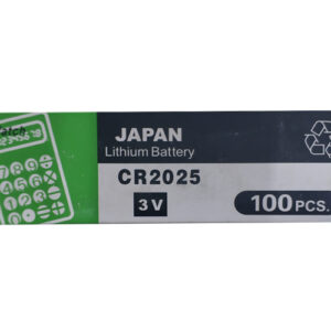 JAPAN CR2025 3V PİL 5Lİ