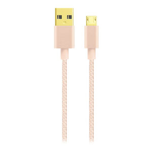 Hytech Portta HY-X241 1,5M 3A Micro Usb Metal + Gold Uçlu Gold Kılıflı Data + Şarj Kablosu