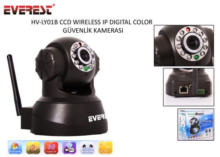 Everest HV-LY01B CCD Kablosuz IP 6mm 480TVL Digital Color 10 Ledli Güvenlik Kamerası