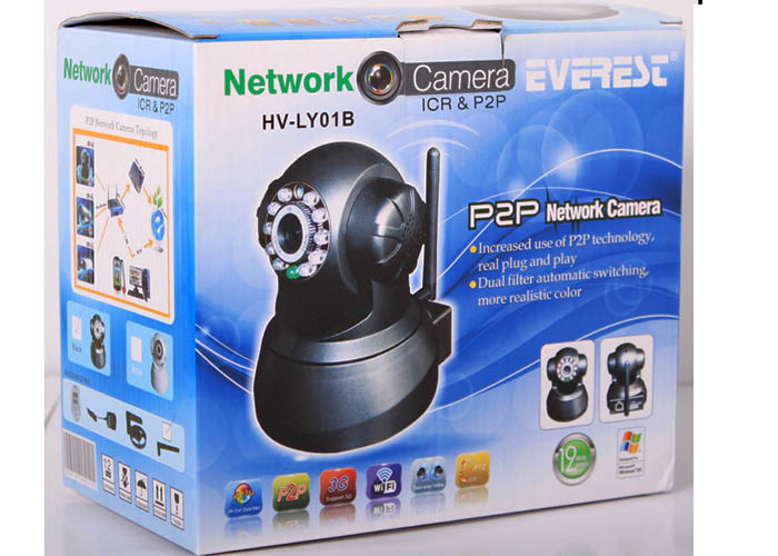 Everest HV-LY01B CCD Kablosuz IP 6mm 480TVL Digital Color 10 Ledli Güvenlik Kamerası