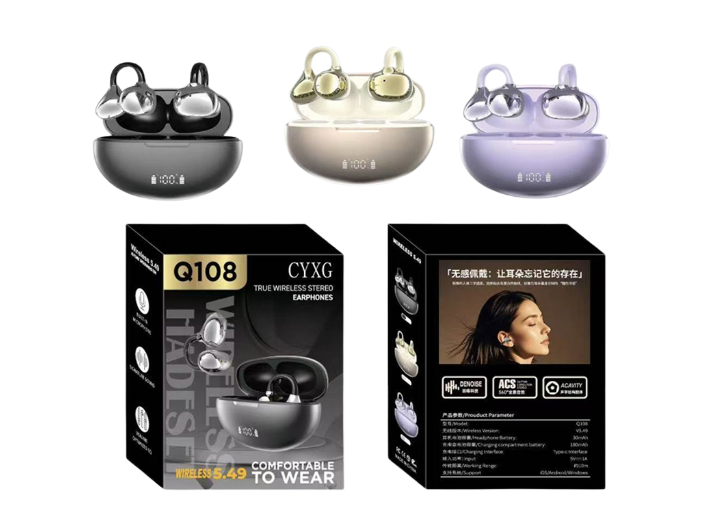 Fubar Q108 Bluetooth Kulaklık