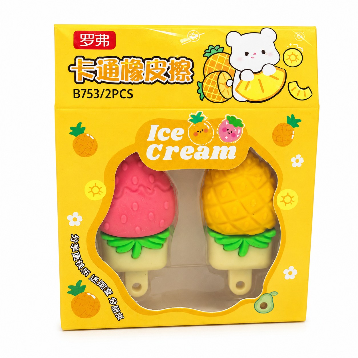 Ice Cream Renkli Çift Model Kartelalı Silgi