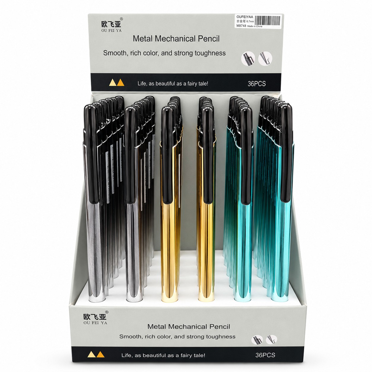 M8778 Metal Versatil Uçlu Kalem 0.7 Uç