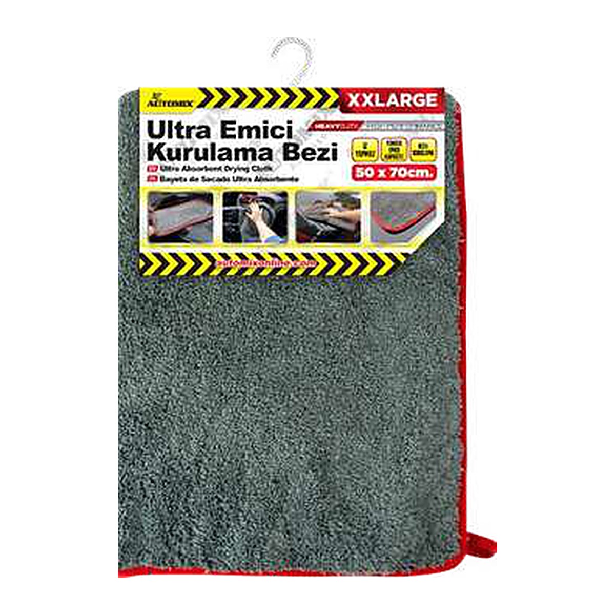 Automix Ultra Emici Kurulama Bezi 50x70 cm