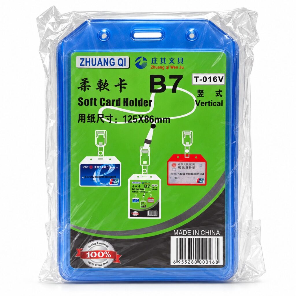 B7 14*9 Cm Dikey Sert Plastik Yaka Kartı 5'Li