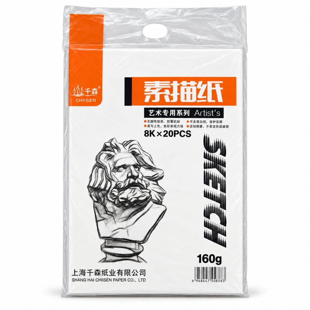 Sulu Boya Eskiz Kağıdı 25*35 Cm 160 Gr 0 Pamuk Sayfa 20'Li